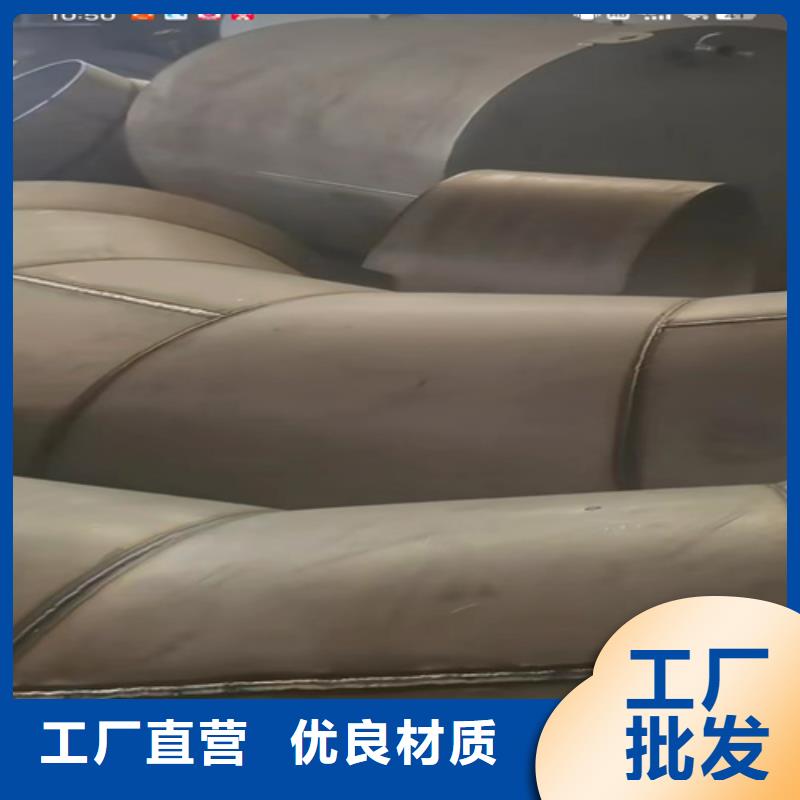 不锈钢无缝管厂家实力雄厚当地品牌