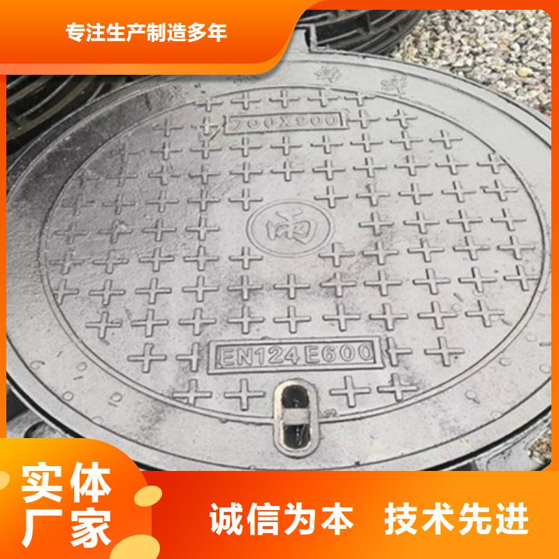 电力球墨井盖现货供应行业优选
