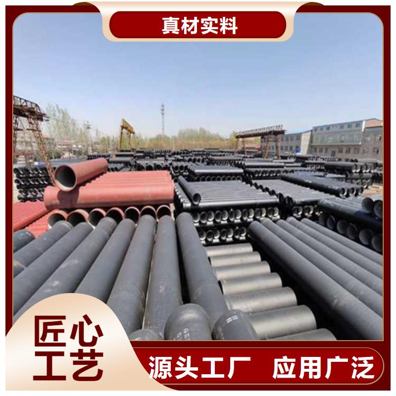 700圆形球墨井盖品质放心本地生产厂家