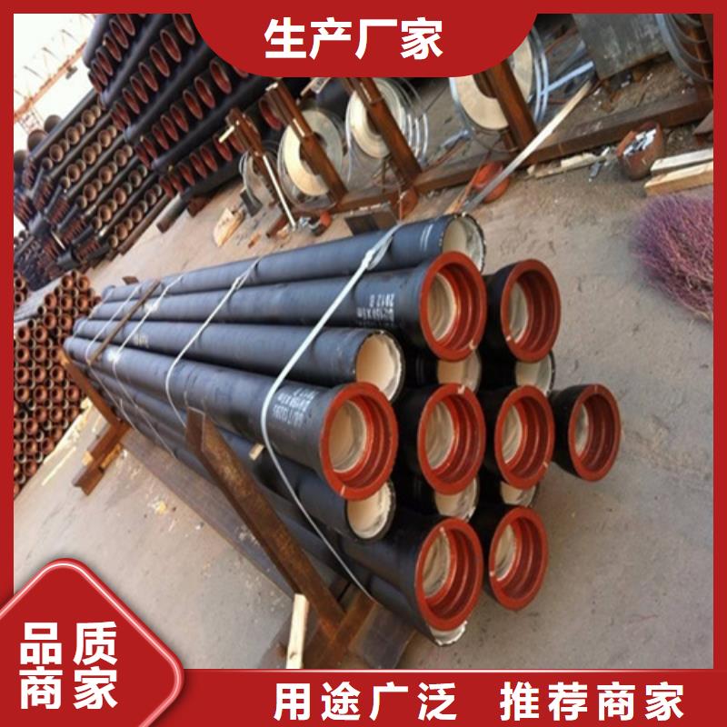 球墨铸铁井盖在线咨询用心做品质