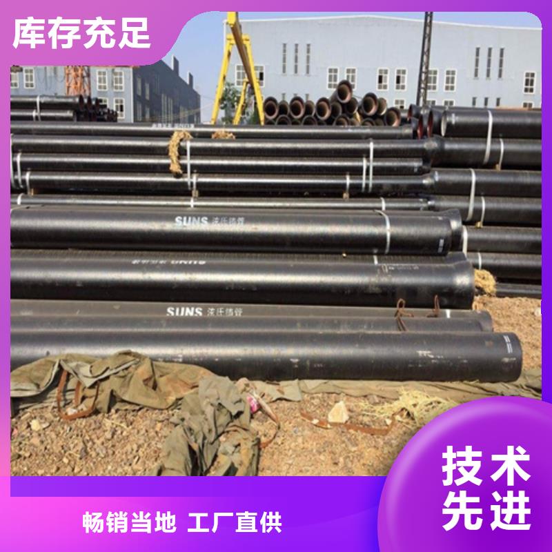 方形球墨铸铁井盖全国发货加工定制