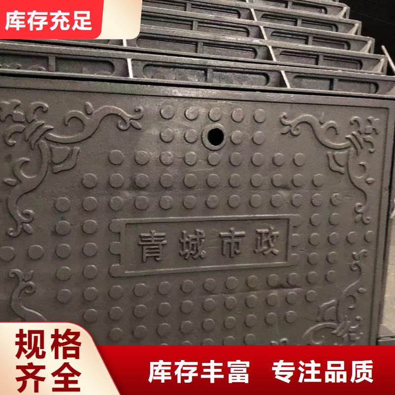350铸铁单片现货直供实力雄厚品质保障