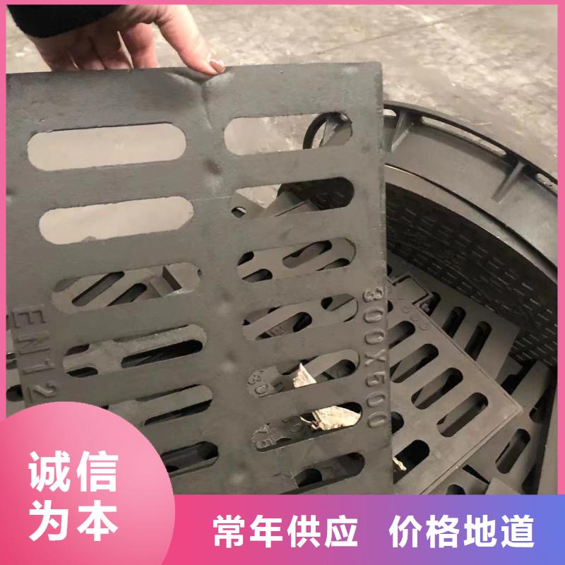 给水铸铁井盖价格实惠从厂家买售后有保障