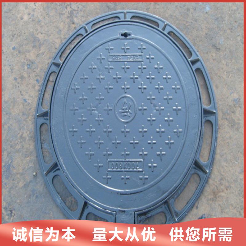 消防电力球墨井盖质量放心本地制造商