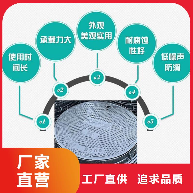 消防给水井盖货源使用寿命长久