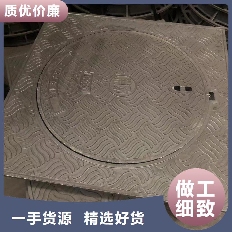 防沉降球墨井盖价格实惠本地服务商