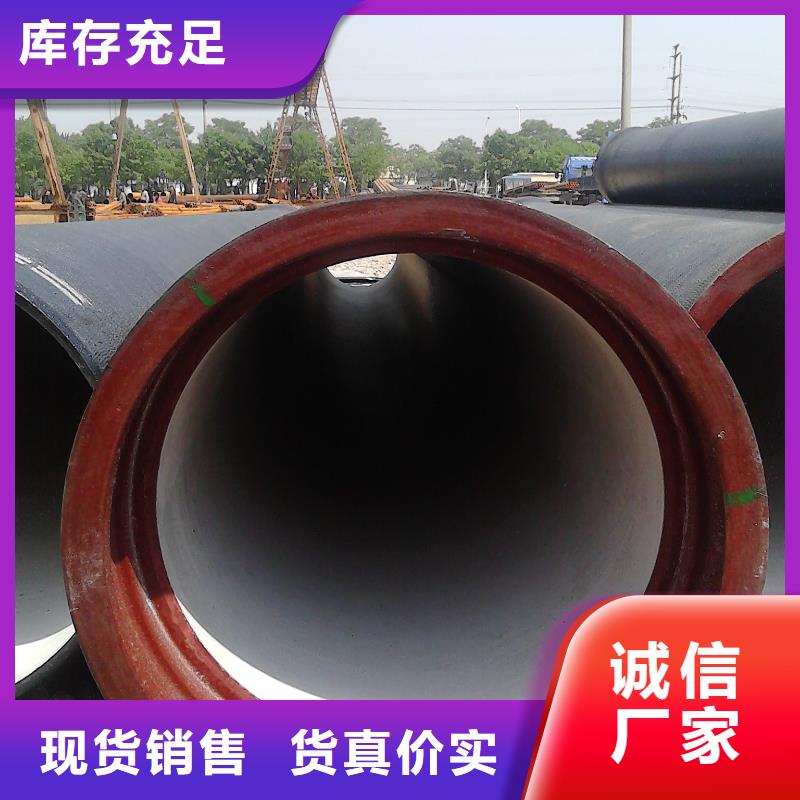 DN500给水铸铁管来样定制当地生产厂家