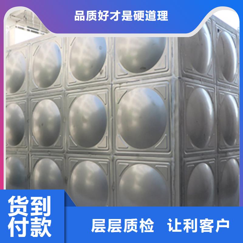 水箱生活水箱消防水箱、水箱生活水箱消防水箱生产厂家—薄利多销符合标准