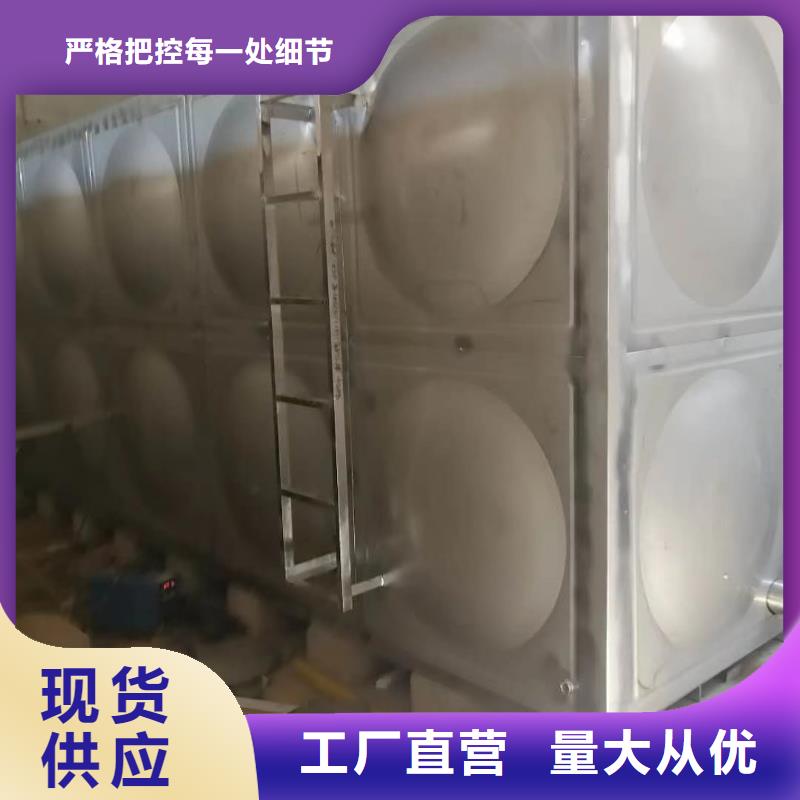 水箱生活水箱消防水箱工厂-厂家当地公司