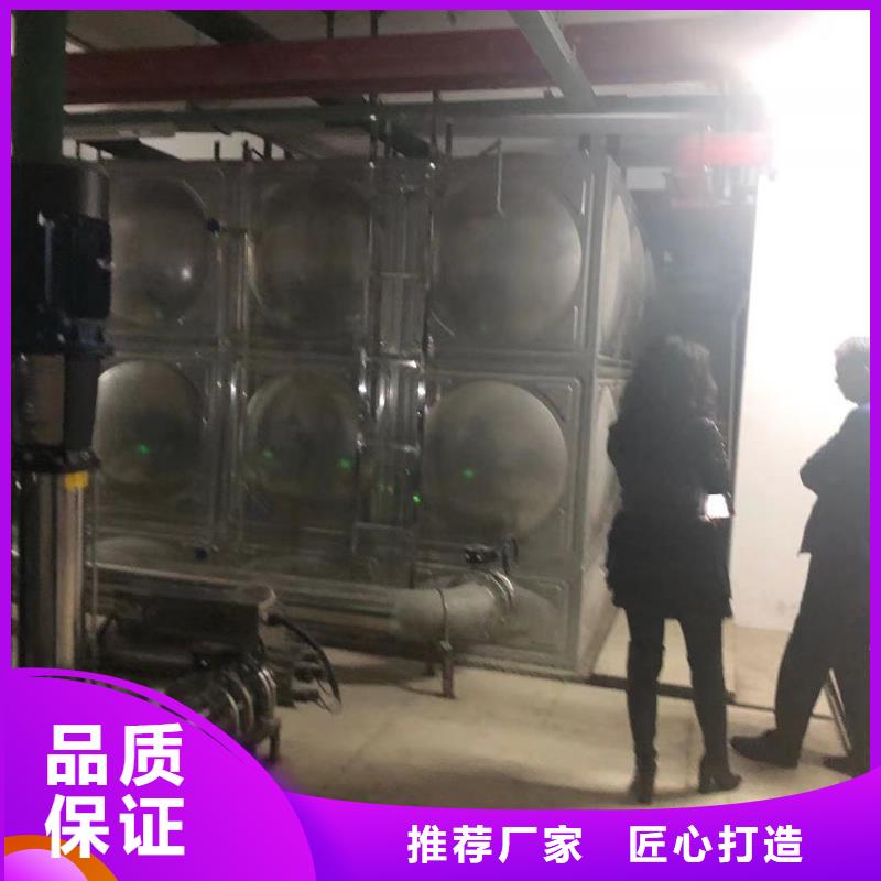 重信誉水箱生活水箱消防水箱供货厂家一手价格