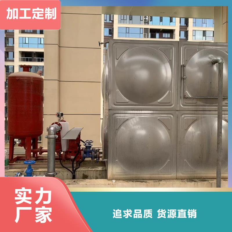 消防水箱不锈钢消防水箱屋顶消防水箱热销好货可零售可批发
