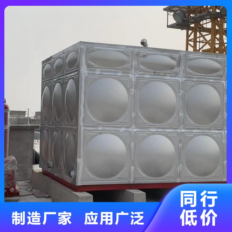 屋顶不锈钢消防水箱消防水箱18立方有效容积-质量不用愁生产安装