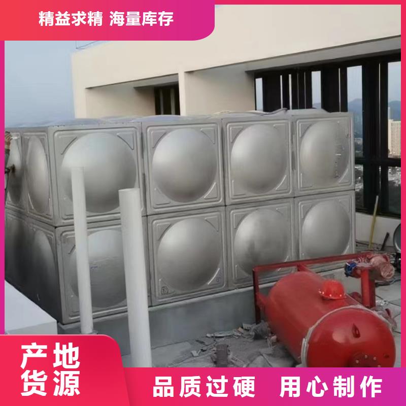 消防水箱高位消防水箱消防给水箱大型生产厂家本地供应商