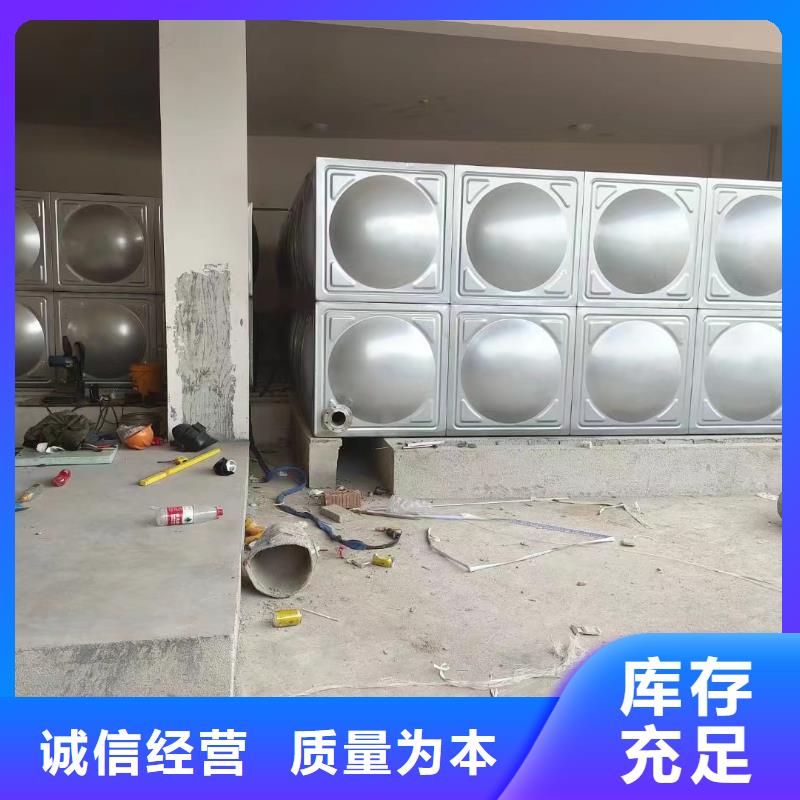 消防水箱不锈钢消防水箱屋顶消防水箱大厂家售后无忧同城厂家
