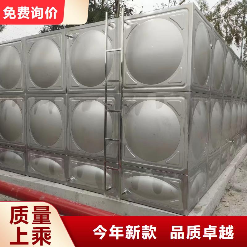消防水箱不锈钢消防水箱屋顶消防水箱-用心做产品专业厂家