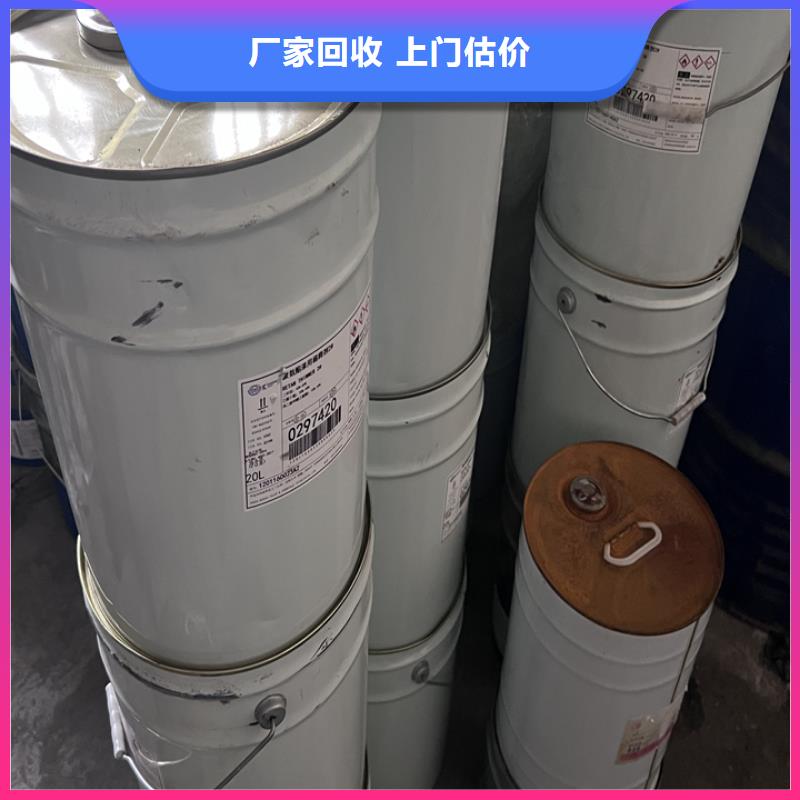 六盘水哪里回收废旧云湖涂料厂家随叫随到