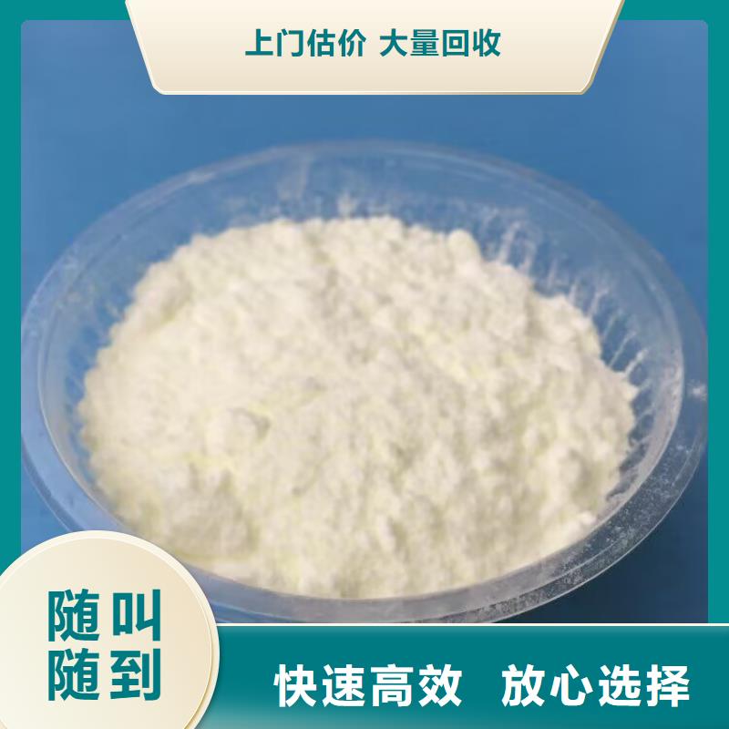 哪里上门回收VAE乳液我收购口碑良好