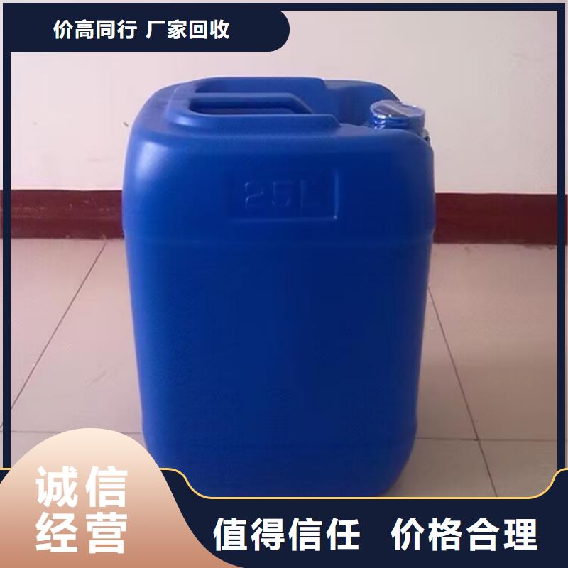 阜新回收过期聚醚原料专业服务