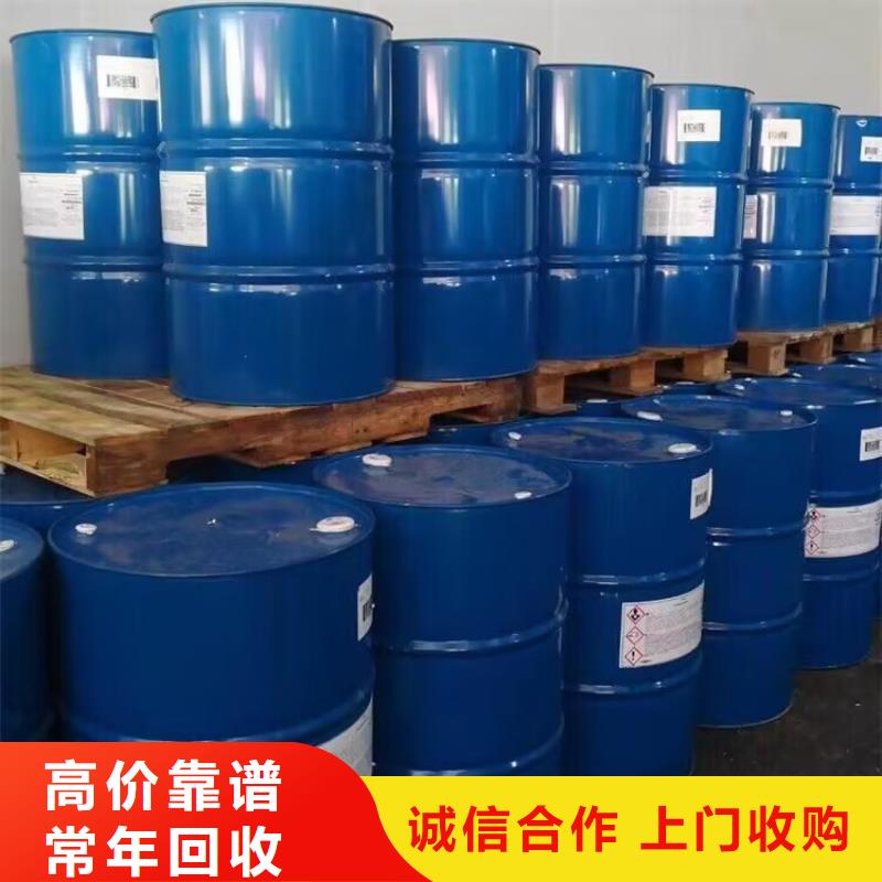 三门峡哪里高价回收兰陵涂料本地制造商