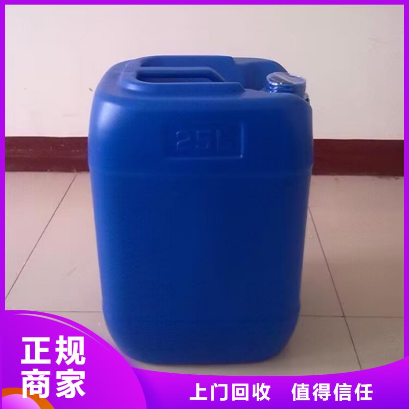 重庆哪里回收硅橡胶可靠放心