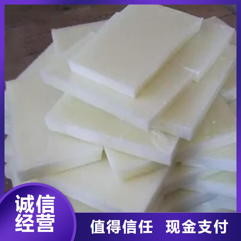 珠海哪里回收聚酯多元醇当地厂家