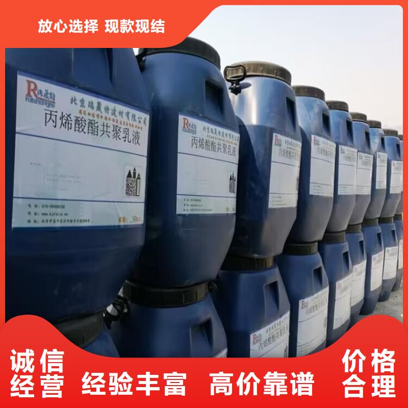 宜都哪里回收过期聚氨酯发泡剂全天在线免费估价
