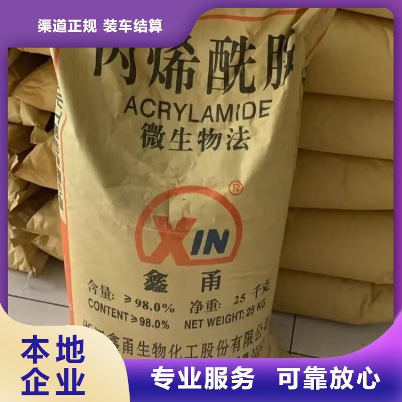 通化回收压敏胶专业口碑良好