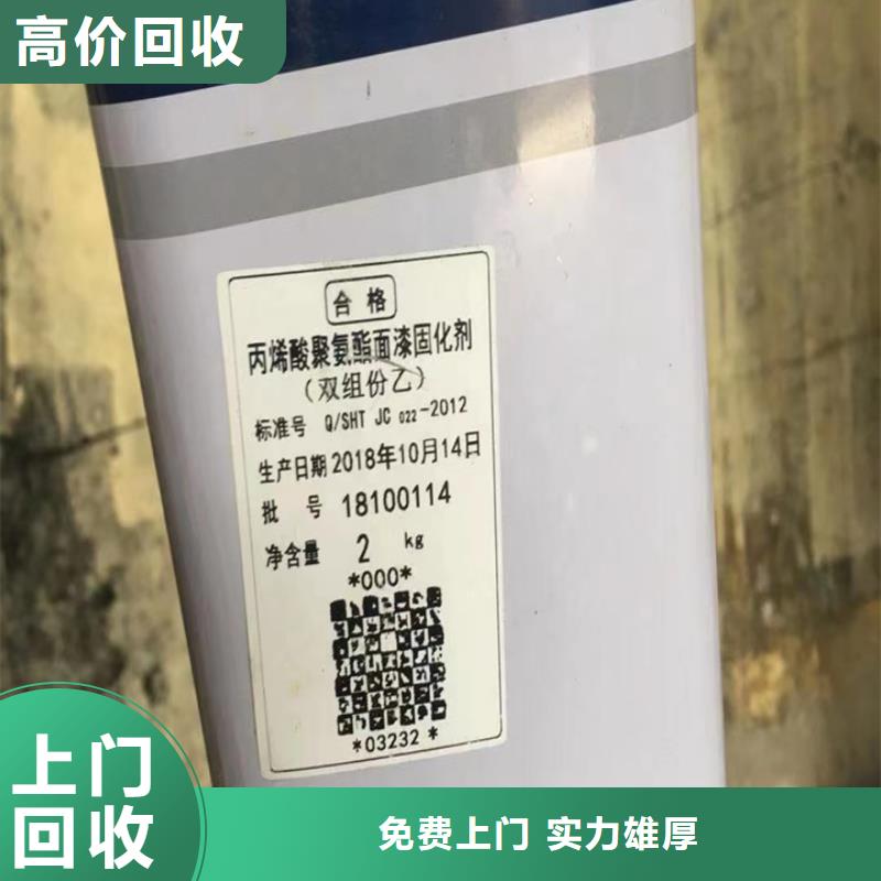 /F6B825033E72