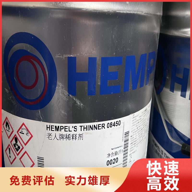 平度回收矿用聚醚回收工程塑料专业回收