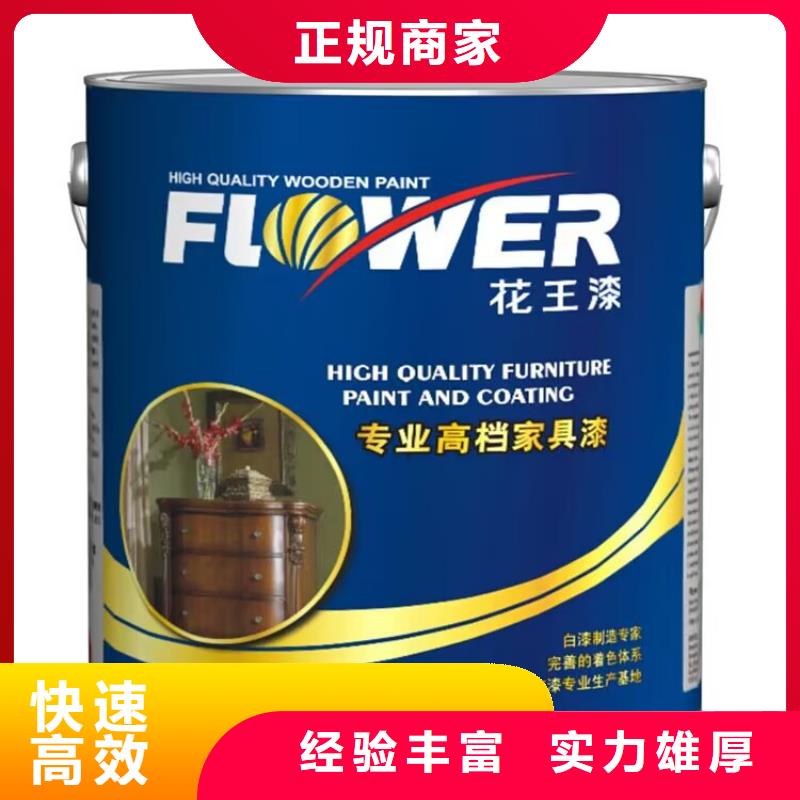 德州哪里高价回收快干环氧云铁中间漆免费上门服务