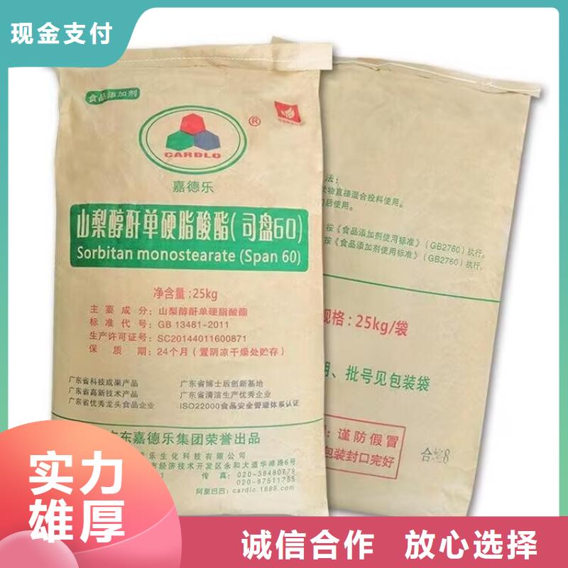 广东回收聚乙烯蜡当地货源