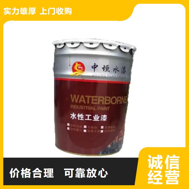 玉林上门回收半精炼石蜡处理一批库存随叫随到