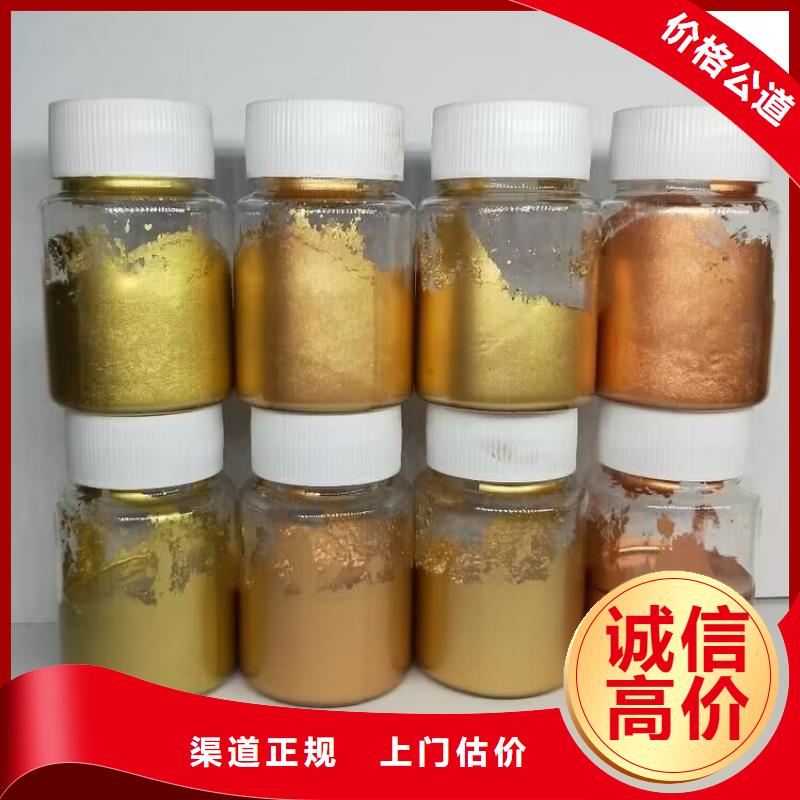福建哪里回收过期环氧油漆批量回收