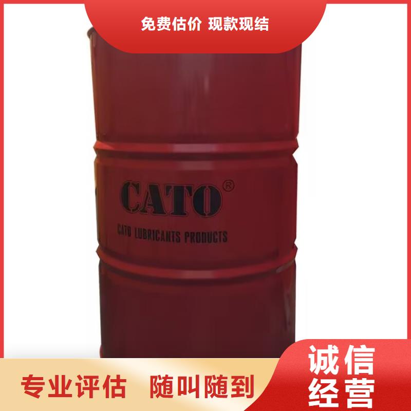 济南哪里高价回收国产油漆批量回收