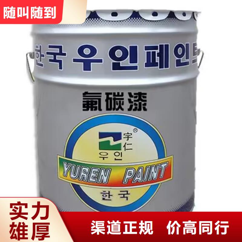 攀枝花上门回收石蜡高价回收诚信高价