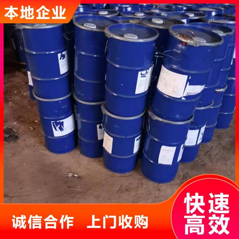 富锦哪里可以回收废蜡烛诚信经营