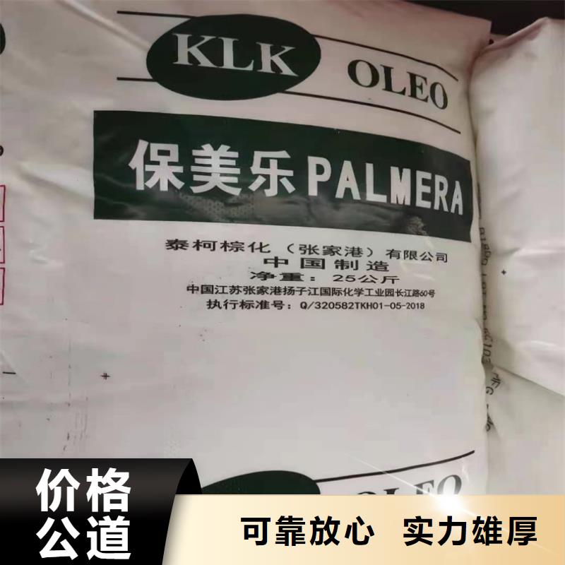 武隆县回收废旧三元正极材料中祥锂业收购废锂同城经销商