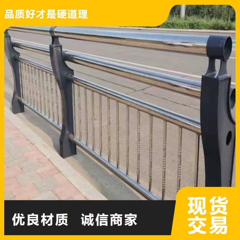 桥梁护栏厂家联系方式欢迎电询当地公司