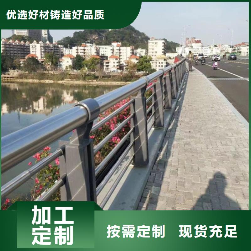 桥梁护栏厂家联系方式上门服务源厂直接供货