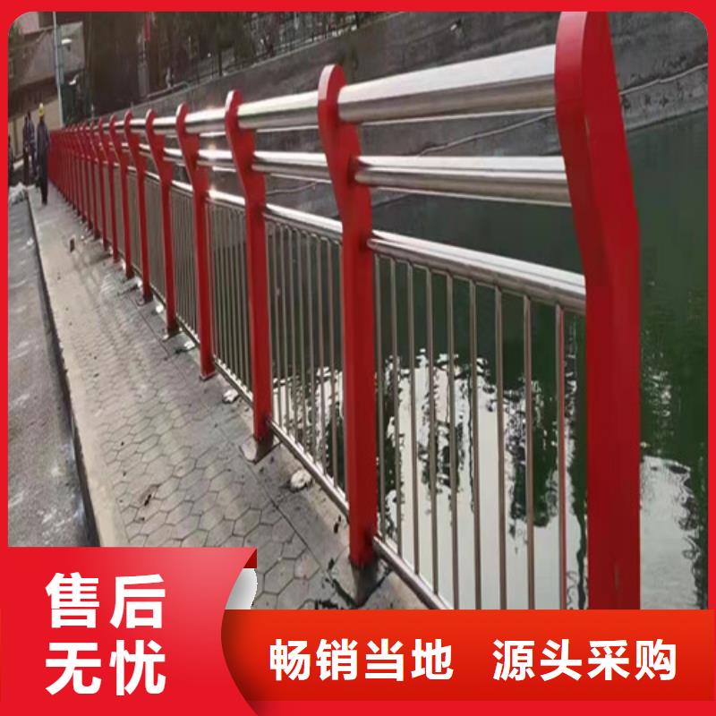 桥梁护栏价格咨询择优品质有保障