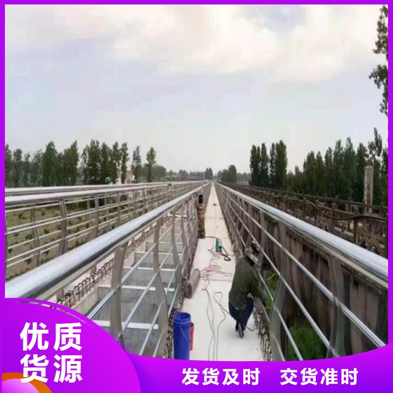 供应桥梁灯光护栏_优质厂家一站式供应厂家