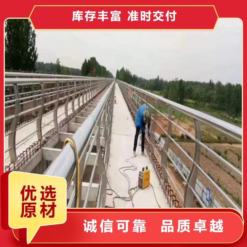 桥梁护栏价格咨询零售讲信誉保质量