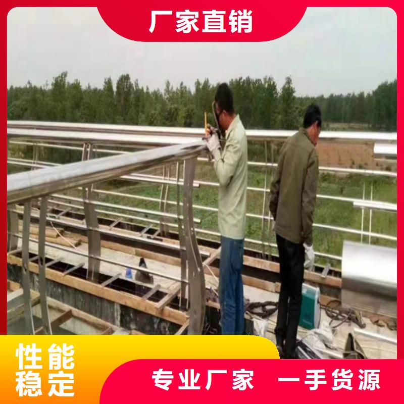 桥梁灯光护栏品质与价格好品质售后无忧
