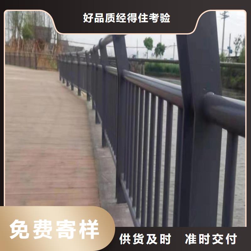 ​桥梁护栏厂家联系方式批发零售按需定做