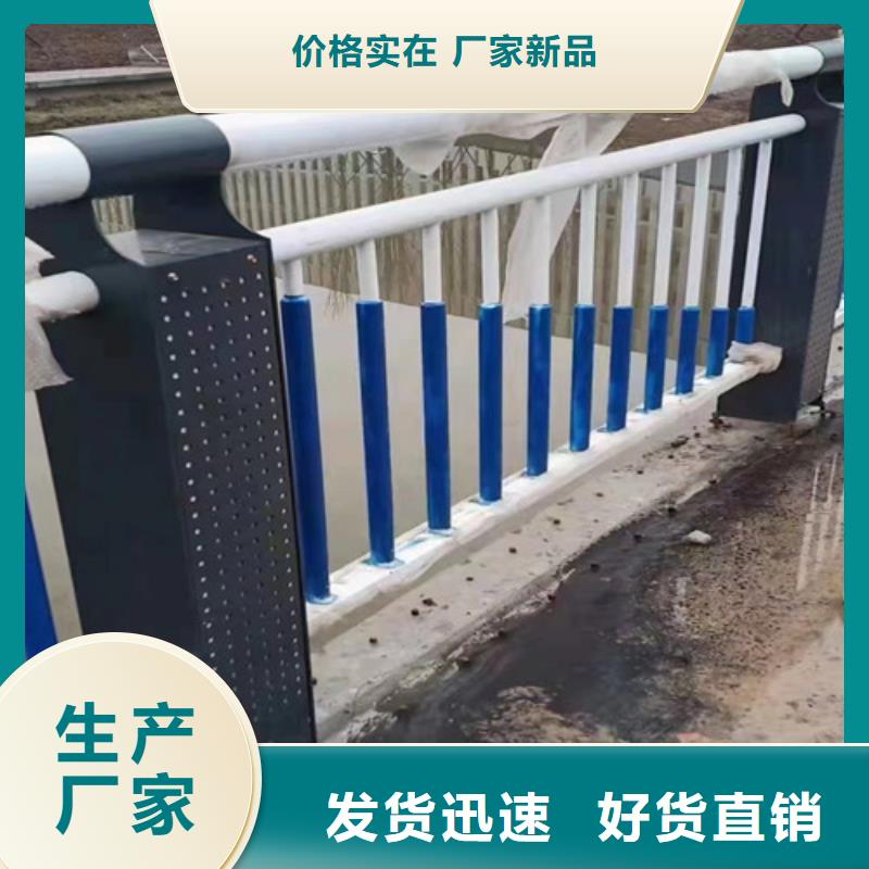 桥梁护栏图片大全信赖批发货源