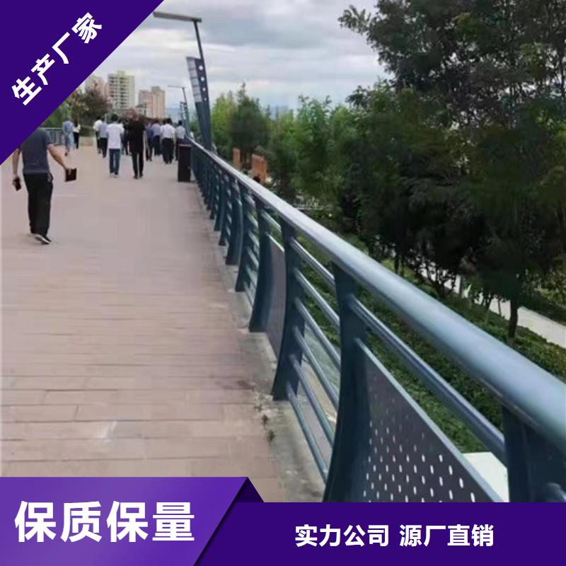 优质桥梁护栏供应商诚信为本