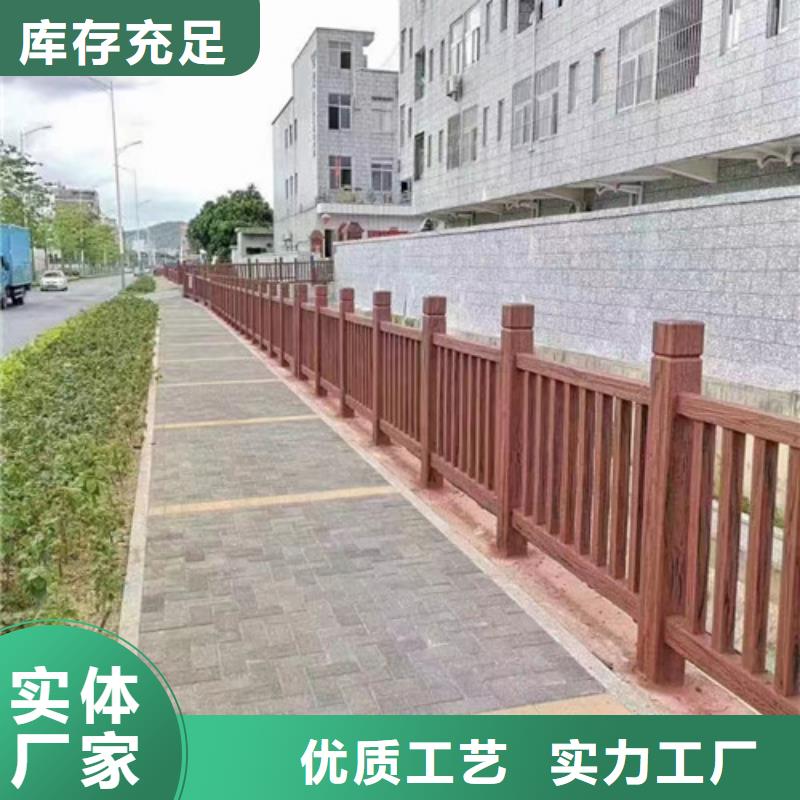 桥梁护栏图片大全生产基地按需定做