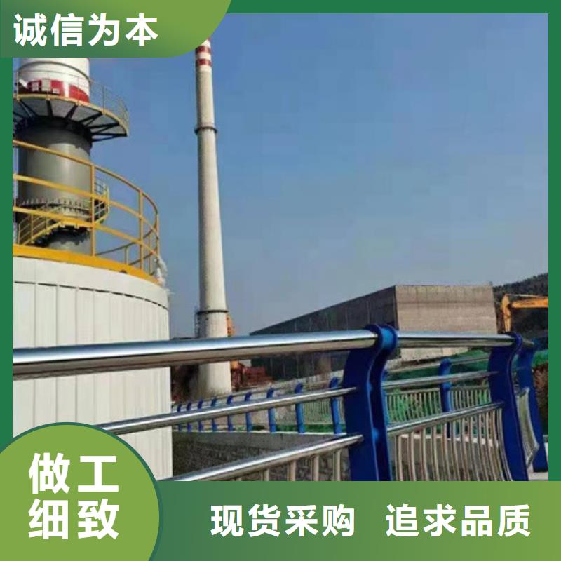桥梁护栏厂家联系方式支持定制本地公司