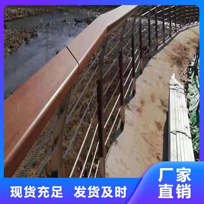 灯光桥梁护栏单价当地供应商