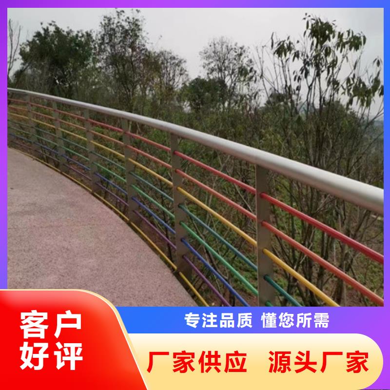 桥梁景观护栏优质供货厂家实力雄厚品质保障